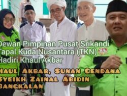 Ketum Ormas TKN Apresiasi Haul Sunan Cendana